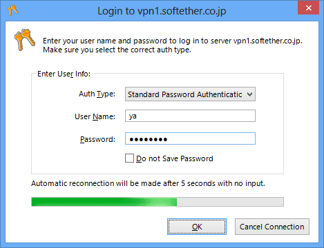 SoftEther VPN Client – Login dialóg s poľom Password